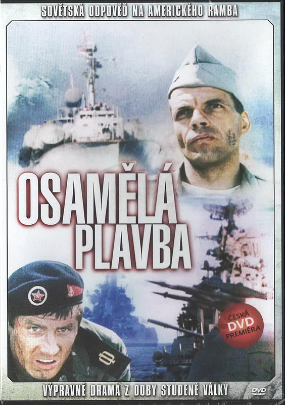 Osamělá plavba DVD plast