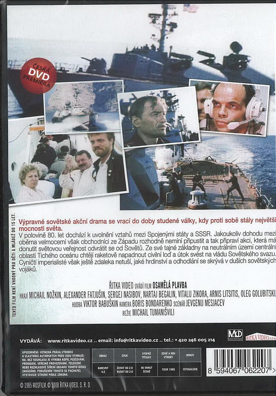 Osamělá plavba DVD plast