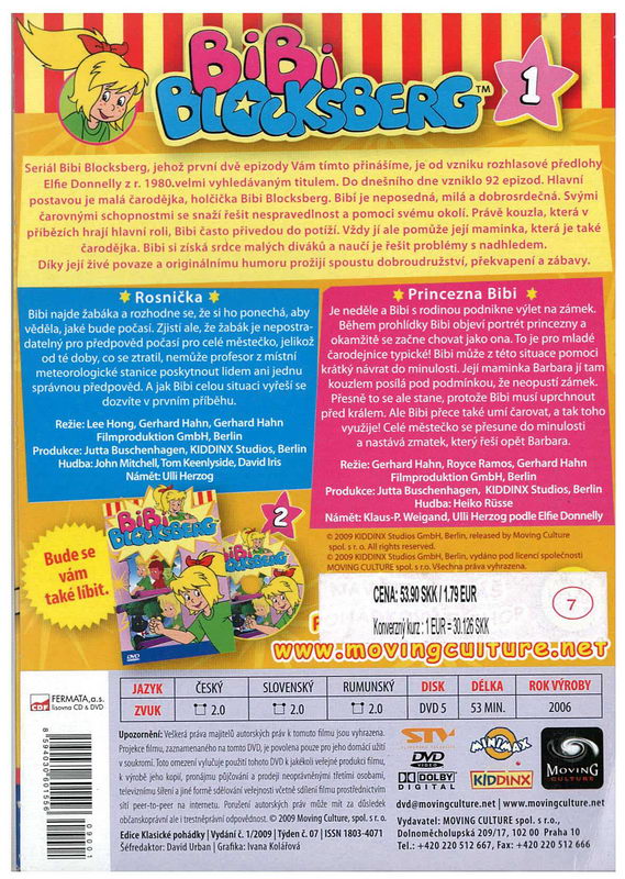 Bibi Blocksberg 1 DVD