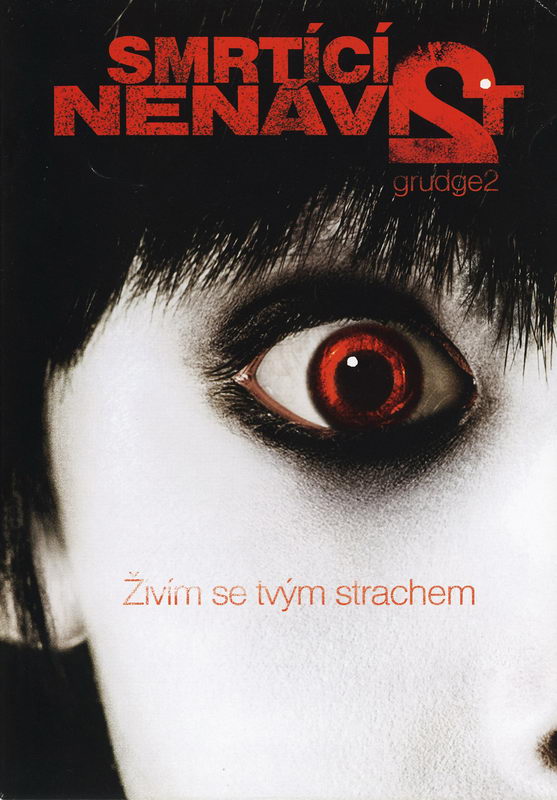 Smrtící nenávist II - DVD