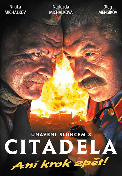 Unaveni sluncem Citadela - DVD