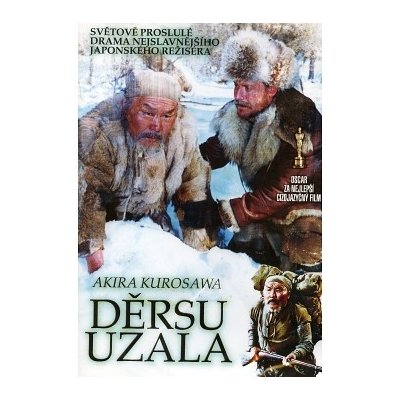Děrsu Uzala DVD