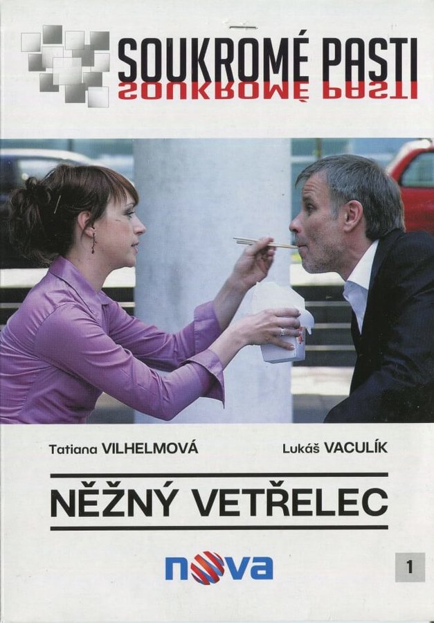 Soukromé pasti Něžný vetřelec DVD