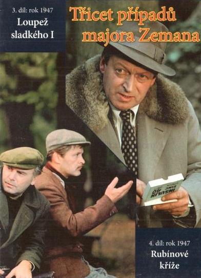 Třicet případů majora Zemana 3./4.díl DVD