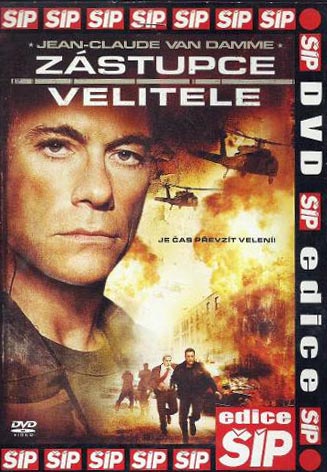 Zástupce velitele DVD