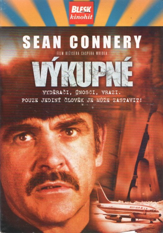 Výkupné DVD