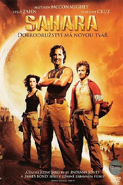 Sahara DVD