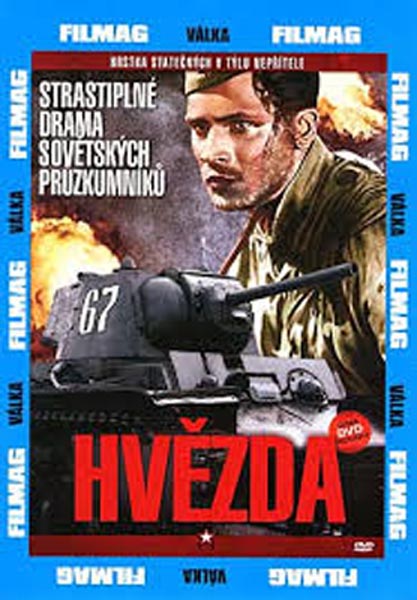 Hvězda - hrstka statečných v týlu nepřítele DVD