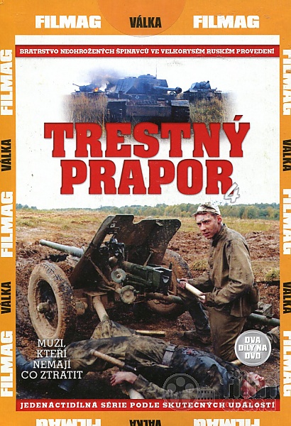 Trestný prapor 4 DVD