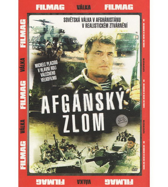 Afgánský zlom DVD
