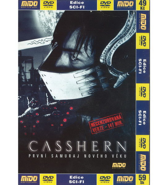 Casshern DVD