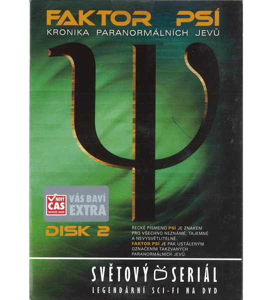 Faktor Psí: Kronika paranormálních jevů 2 DVD