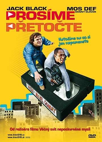 Prosíme přetočte! DVD