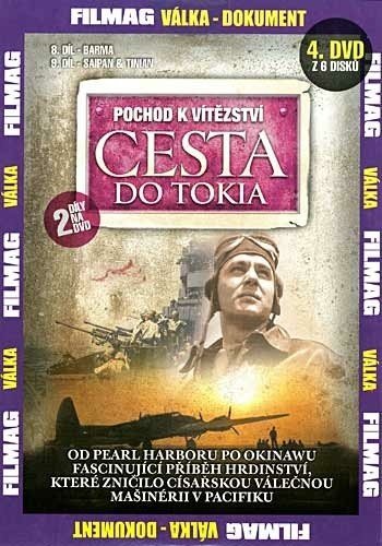 Pochod k vítězství Cesta do Tokia 4. díl DVD