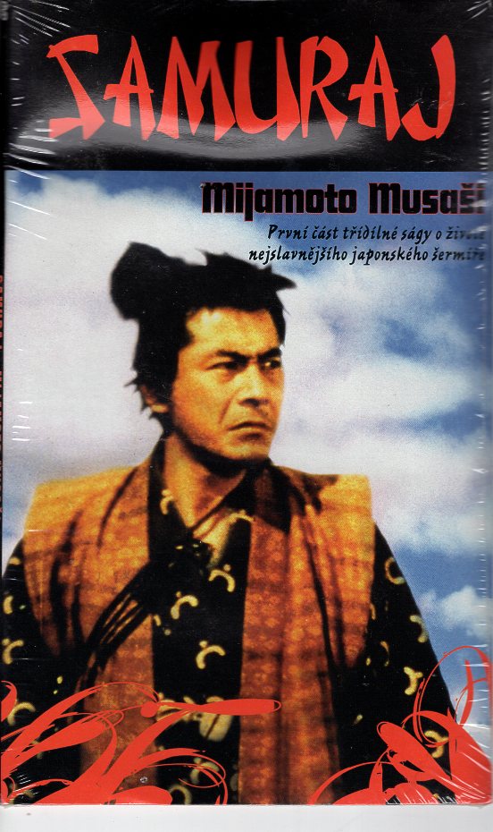 Samuraj Mijamoto Musaši 1.část DVD