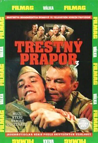 Trestný prapor III DVD