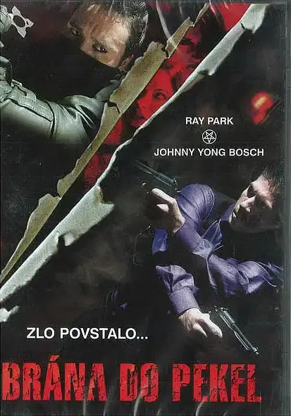 Brána do pekel - horor na DVD