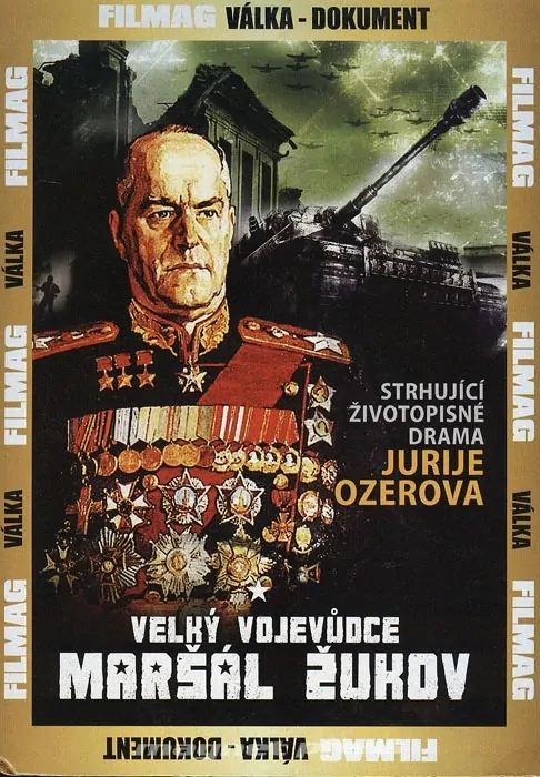 Velký vojevůdce maršál Žukov DVD