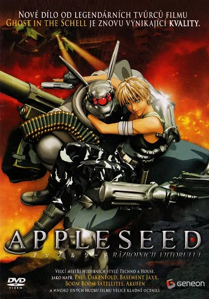 Appleseed DVD