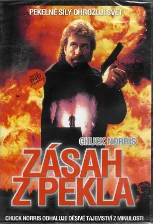 Zásah z pekla DVD