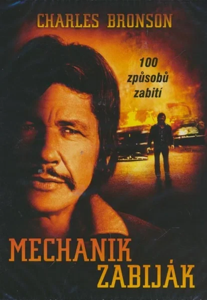 Mechanika Zabiják DVD (bazarové zboží)