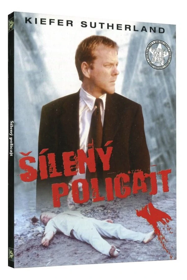 Šílený policajt DVD (bazarové zboží) 100% stav