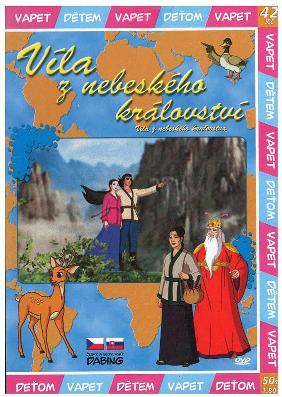 Víla z nebeského království DVD