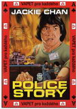 Police Story DVD