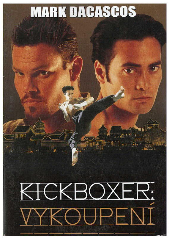 Kickboxer: Vykoupení DVD