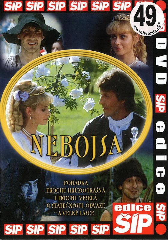 Nebojsa DVD