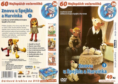 Znovu u Spejbla a Hurvínka 1 DVD