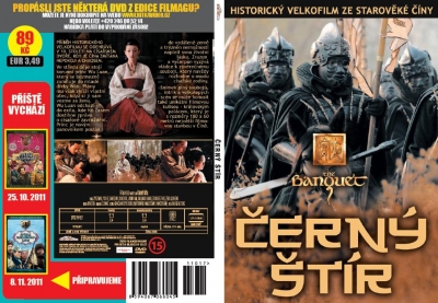 Černý štír DVD