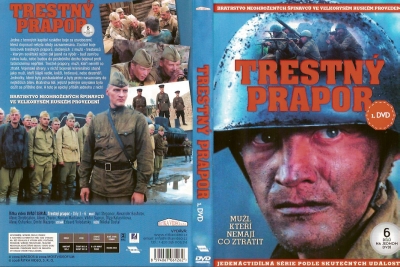 Trestný prapor 1 - díly 1 až 6 DVD