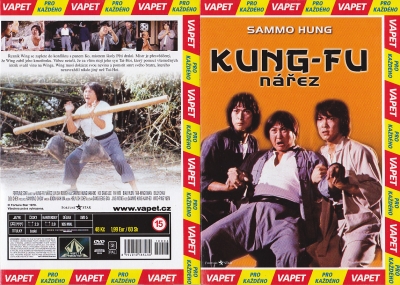 Kung-fu nářez DVD