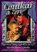 Loutkář a čert DVD