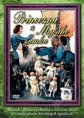 Princezna z Myšího zámku DVD