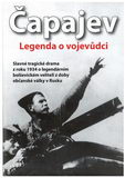 Čapajev DVD