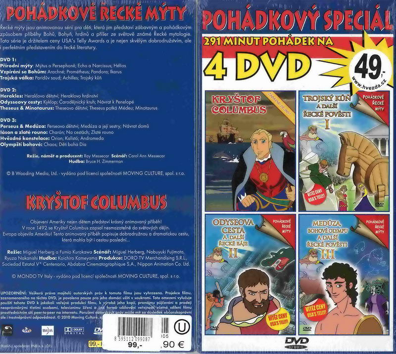 Řecké pověsti, Kryštof Columbus 4xDVD