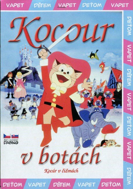 Kocour v botách 1 - DVD