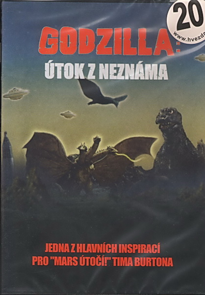 Godzilla Útok z neznáma DVD