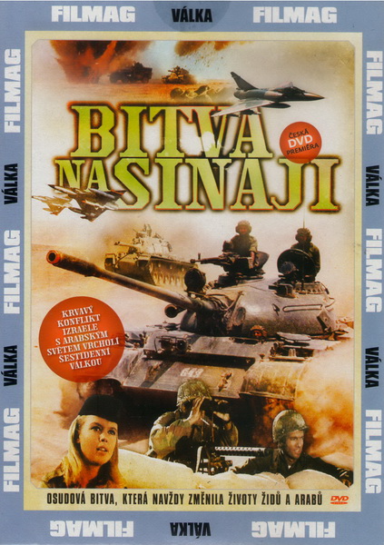 Bitva na Sinaji - DVD