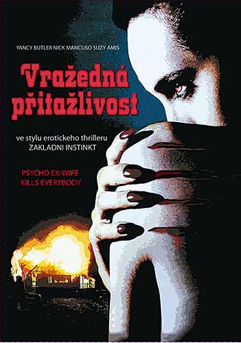 Vražedná přitažlivost DVD