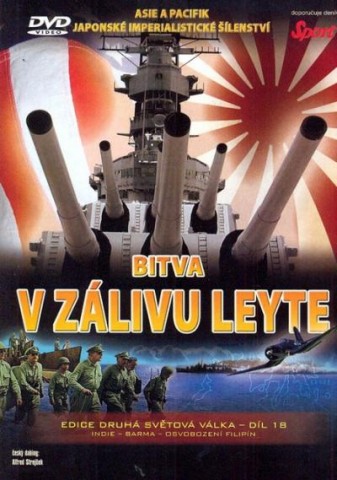 Bitva v zálivu Leyte DVD