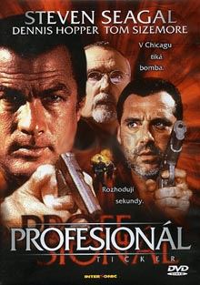 Profesionál DVD