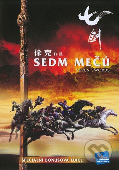 Sedm mečů DVD