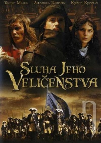 Sluha jeho veličenstva DVD