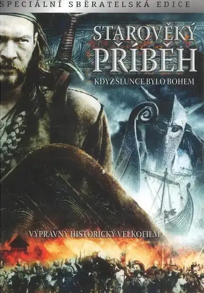 Starověký příběh DVD