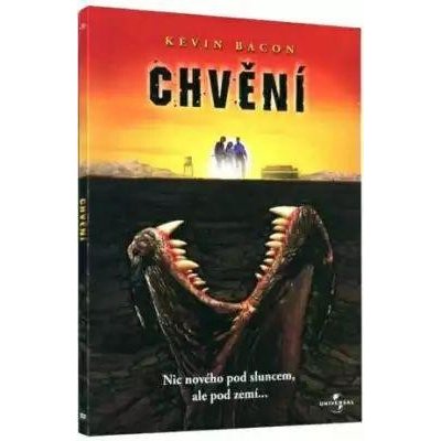 Chvění DVD