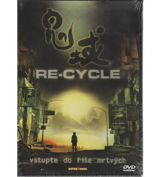 RE-CYCLE DVD