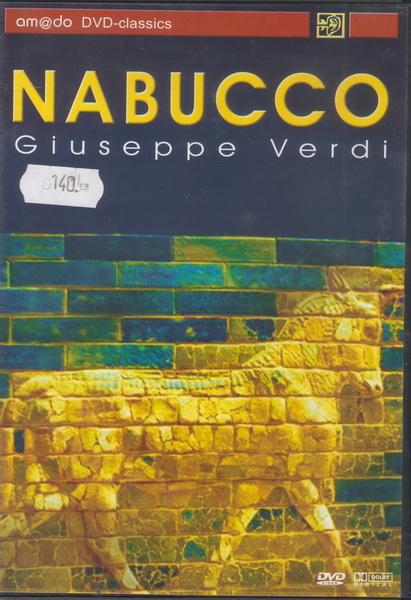 Nabucco DVD